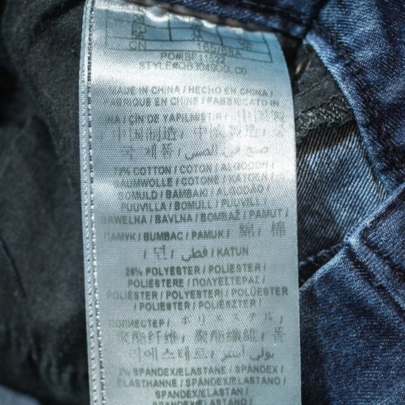 Guess Low Rise Straight Grace Fit Dark Blue Jeans - Picture 7 of 8